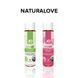 Змазка на водній основі JO NATURALOVE &mdash; ORGANIC (120 мл) з екстрактом листя агави та ромашки SO1684 фото 6